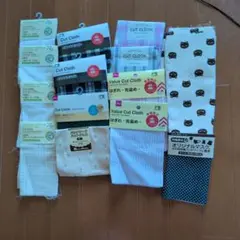 カットクロス はぎれ まとめ売り 14枚セット