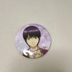 銀魂ベースヤードトーキョー缶バッジ高杉晋助