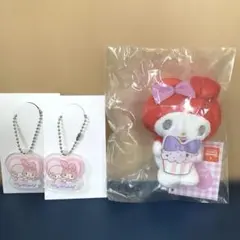 Item thumbnail for item 3a5a2675-c4b4-4173-959a-5709b1bd4d29