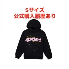 2026年最新】Sp5der spider worldwide パーカーの人気アイテム - メルカリ