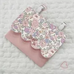 Item thumbnail for item 5eb6ecc0-69f7-4e17-a10f-2d33ade36d0d