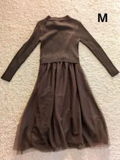 OPAQUE.CLIP ブラウン ニットチュールドッキングワンピース M