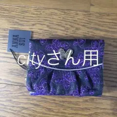 Item thumbnail for item 1879c802-2ab1-4aa6-ba44-24881dce2a40