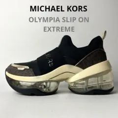 【未使用級】MICHAEL KORS オリンピアエクストリーム　厚底スニーカー
