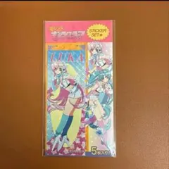 お酒が好き@プロフは任意です☆彡様 リクエスト 2点 まとめ商品