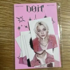 Stray kidsスキズ　Doit 封入　IDフォトカードセット　トレカ