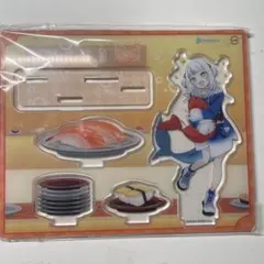 2026年最新】がうるぐら スシロー 台湾の人気アイテム - メルカリ