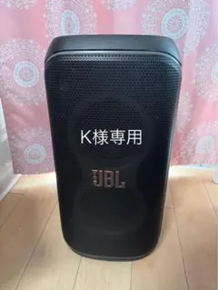 JBL PartyBox Club 120のサムネイル