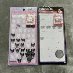 キャラクターシール　ボンボンドロップシール　クロミ　ベイマックス　おすそ分け