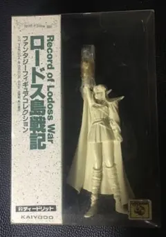 う*ー様 ロードス島戦記 フィギュア う*ー様 ロードス島戦記 フィギュア - メルカリ