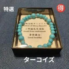 Item thumbnail for item f830534c-80d1-4d95-92ee-ae53f13d878c