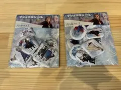 アナと雪の女王2 マシュマロシール 2個セット