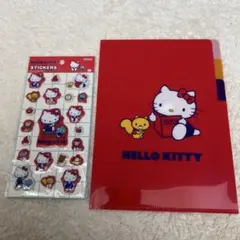 キティ　レトロキティ　シール　A5クリアファイル サンリオ　文房具