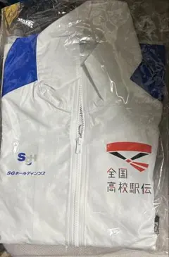 2026年最新】駅伝 ウインドブレーカーの人気アイテム - メルカリ