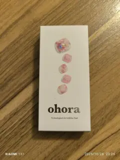 erinan様 リクエスト 3点 まとめ商品