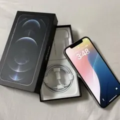 iPhone 12 Pro 256GB シルバー　ほぼ美品