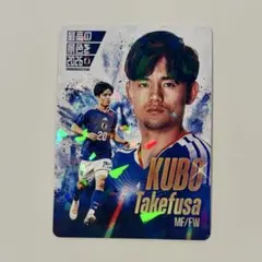 久保建英 2019 EPOCH FC東京 カード - メルカリ