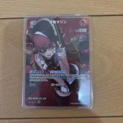 2026年最新】宝鐘マリン srの人気アイテム - メルカリ