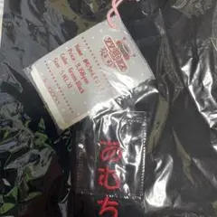 ピース【プロフ参照】様 リクエスト 2点 まとめ商品