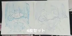 4枚セット　紙　萌え絵　手描きイラスト　原画　可愛い