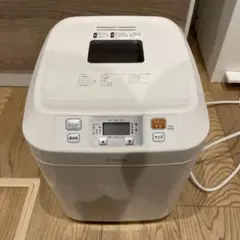 せいか様 リクエスト 2点 まとめ商品