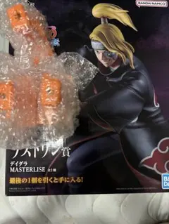 2026年最新】naruto 一番くじ ラストワン賞の人気アイテム - メルカリ