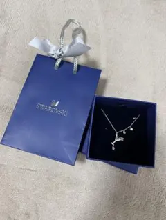 Swarovski No Regrets Cocktail ペンダント