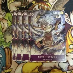 モンキー・D・ルフィ：ONE PIECE DAY’23来場者特典 P P-041