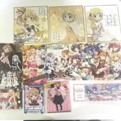 Item thumbnail for item 1d503b81-d770-4540-b764-2c16ad4efe37