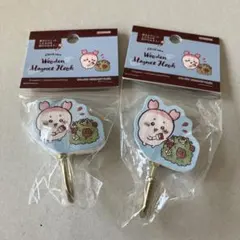 ちいかわ　ウッド　マグネット　フック 新品未開封　2個