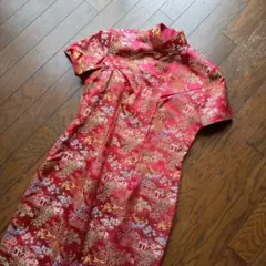 Item thumbnail for item cd02514c-8ec2-45ab-ad9a-cc12cb744b8a