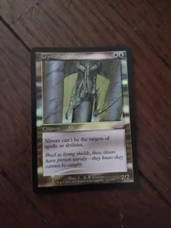 未使用】MTG Pinfinity 初祖スリヴァー 提示用 金属製 - メルカリ
