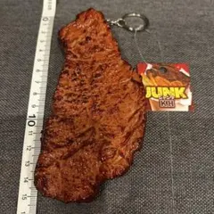 Item thumbnail for item 1f1b9a7c-d57e-471d-b50d-8b69f67c6b2b