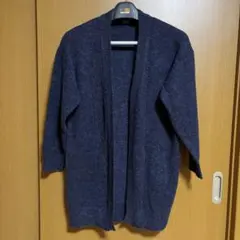 ロングカーディガン ネイビー