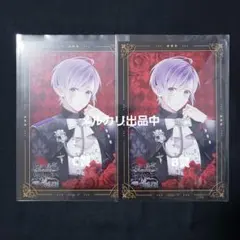 ディアラバ SONG OF EMBLEM SSカード コウ | Mercari