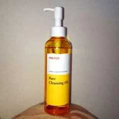 Item thumbnail for item 80afc575-d7aa-49fc-aebf-3d8b30dbe00c