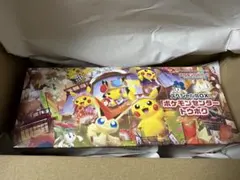 ポケモンセンター トウホク スペシャルBOX