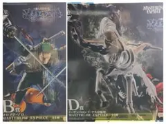 ワンピース 一番くじ 未来島エッグヘッド B賞 D賞 セット