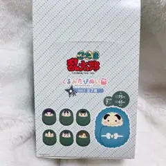 忍たま乱太郎　くるみたぴぬい　vol.3 六年生　未開封