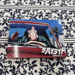 ザ・ハイライト セクシーゾーン CD