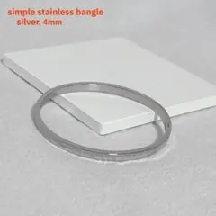 【値下】大人気★ステンレス　バングル　シルバー　アレルギー対応