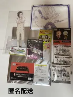 東京リベンジャーズ まとめ売り