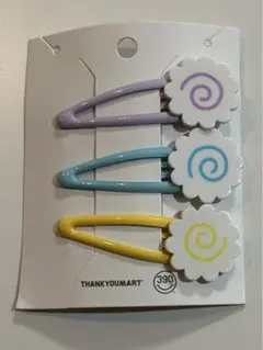 なると　ヘアピンのサムネイル