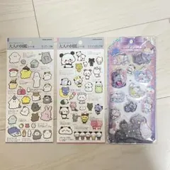 Item thumbnail for item b31ce76b-dc6d-461d-b7d1-72c501e8f89a