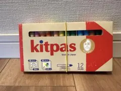 Item thumbnail for item 3bc666d5-5dcc-4b9d-b065-fb3aaa1da5ec