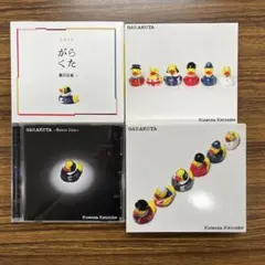 Item thumbnail for item c9517178-83f6-4efe-9af8-333322b662de