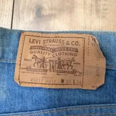 Levi