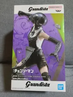 チェンソーマン フィギュア　Grandista　 ・BOMB