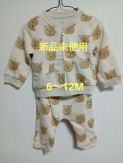 GAP ブラナンベア セットアップ くまさん ギャップ ベージュ 70cm