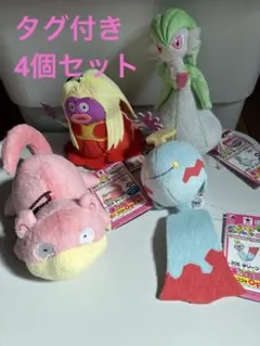 ルージュラとムチュールモンコレセット 箱なし】ムチュール ルージュラ 初期 ポケモン 金銀 モンコレ - メルカリ